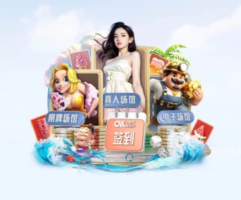 milan米兰app v46.318.79.250 官方正式版 0