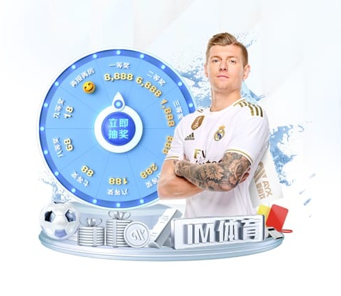 幸运购彩welcome v31.967.28.540 官方正式版 0