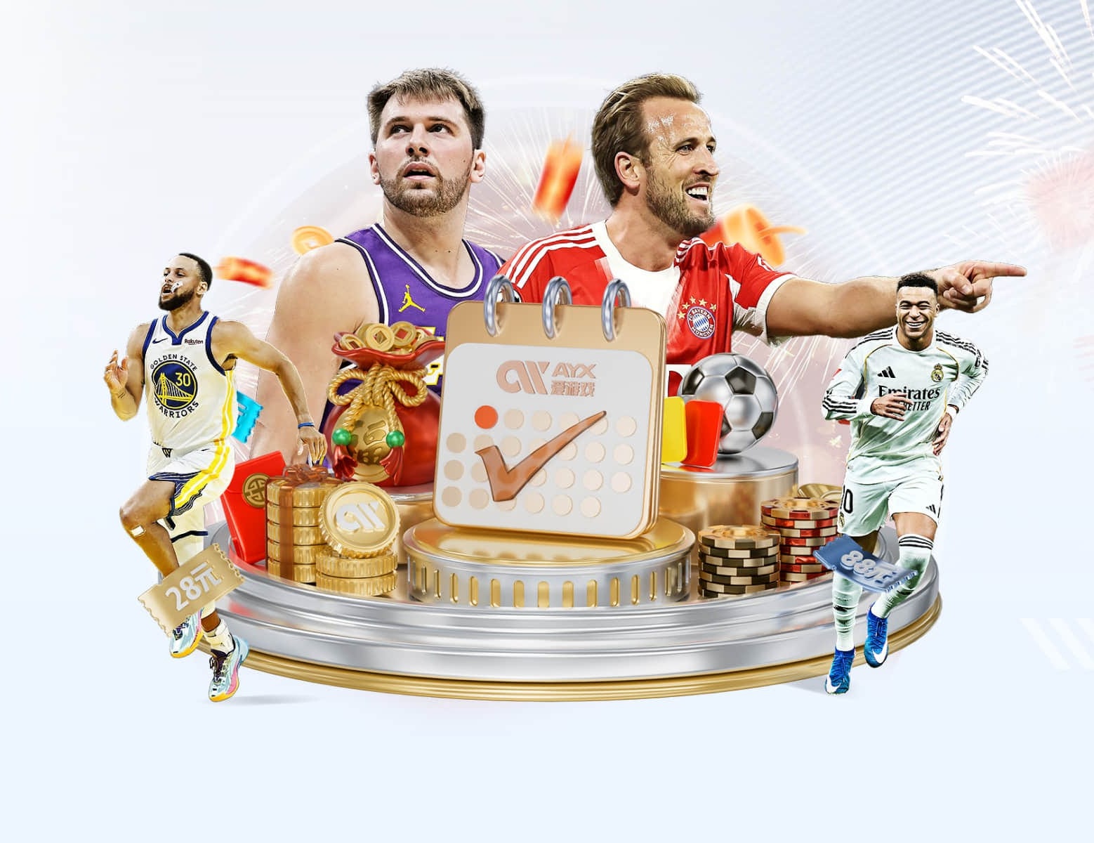 南宫 壹号 C7 APP